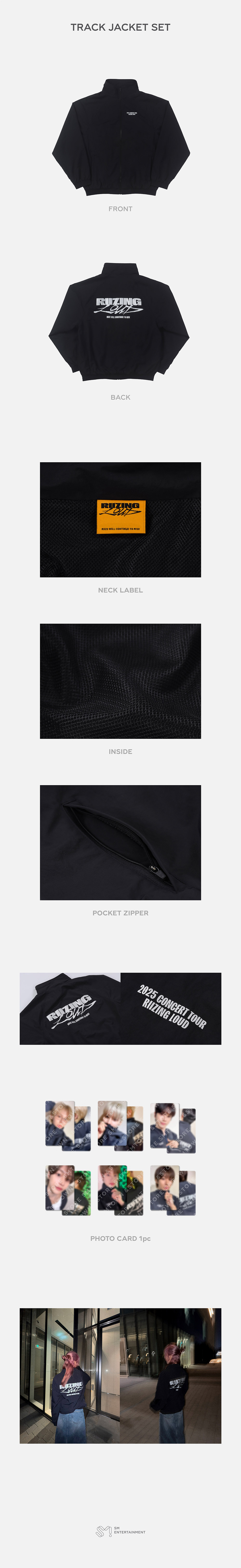 RIIZE RIIZING LOUD Goods - TRACK JACKET SET kpoptown.com